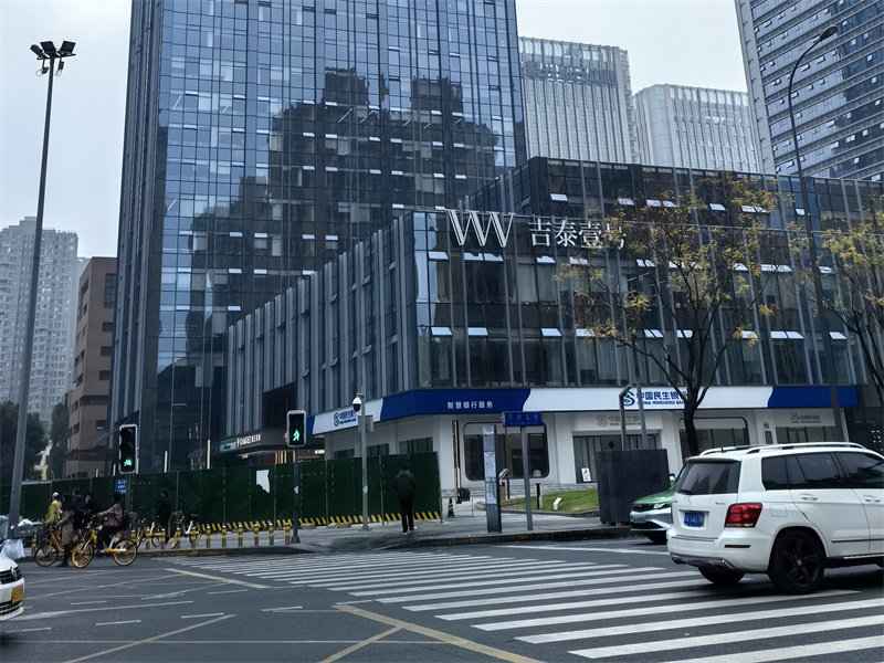 入口